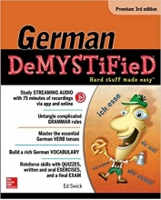 کتاب آلمانی جرمن دیمیستیفای German Demystified Premium 3rd Edition