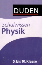 کتاب آلمانی شول ویزن فیزیک Schulwissen Physik (Duden)