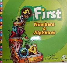 My first numbers & alphabet