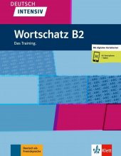کتاب آلمانی دویچ اینتنسیو ورتشاتز Deutsch Intensiv Wortschatz B2