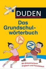کتاب دیکشنری آلمانی دودن Das Grundschul wörterbuch Duden