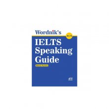 Wordnik’s IELTS Speaking Guide اثر مهدی کریمی