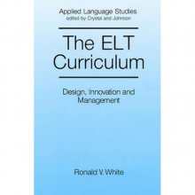 کتاب د ای ال تی کریکولوم   The ELT Curriculum