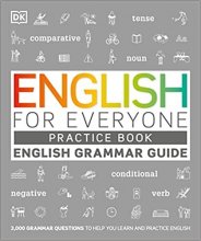 کتاب انگلیش فور اوری وان گرامر گاید پرکتیس بوک English for Everyone Grammar Guide Practice Book