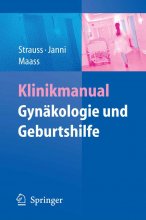 کتاب پزشکی آلمانی Klinikmanual Gynäkologie und Geburtshilfe