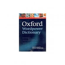 کتاب زبان فرهنگ آکسفورد ورد پاور انگلیسی انگلیسی  فارسی  Oxford Wordpower dictionary