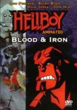 کارتون و انیمیشن Hellboy