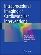 کتاب زبان اینتراپروسیجورال ایمیجینگ اف کاردیوواسکولار اینترونشنز  Intraprocedural Imaging of Cardiovascular Interventions