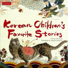 کتاب زبان داستان کره ای کرین چلیدرنز فیوریت استوریز Korean Childrens Favorite Stories
