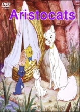 کارتون گربه‌های اشرافی انیمیشن aristocats