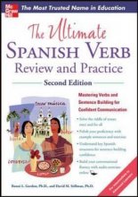 کتاب اسپانیایی د التیمیت اسپنیش ورب ریویو اند پرکتیس The Ultimate Spanish Verb Review and Practice
