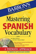 کتاب اسپانیایی مسترینگ اسپنیش وکبیولری  Mastering Spanish Vocabulary A Thematic Approach