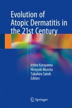 کتاب پزشکی اولوشن آف اتوپیک درماتیسیس این د 21 سنتری  Evolution of Atopic Dermatitis in the 21st Century