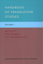 Handbook of Translation Studies Volume 1