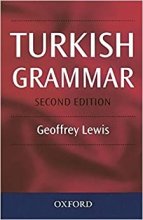 کتاب ترکیش گرامر Turkish Grammar 2nd