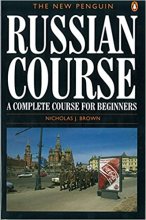 The New Penguin Russian Course Book