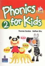 کتاب فونیکس فور کیدز Phonics for Kids 2