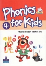 کتاب فونیکس فور کیدز Phonics for Kids 4