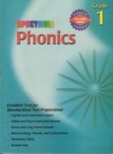 کتاب اسپکتروم فونیکس Spectrum Phonics Grade 1 Book