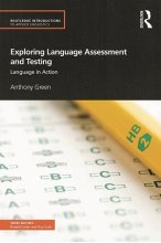 کتاب زبان اکسپلورینگ لنگویج اسسمنت Exploring Language Assessment and Testing