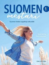 کتاب زبان فلاندی سومن Suomen Mestari 1 ویرایش جدید