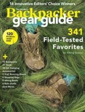کتاب مجله انگلیسی بک پکر Backpacker - Gear Guide, Summer 2022