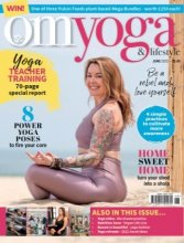 کتاب مجله انگلیسی او ام یوگا مگزین Om Yoga Magazine - June 2022