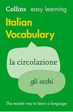 کتاب ایتالیایی  ایزی لرنینگ ایتالین وکبیولری Easy Learning Italian Vocabulary