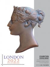 Exhibition Catalogue - London 2022, 19/26 February 2022