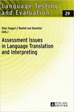 کتاب زبان اسسمنت ایشوز Assessment Issues in Language Translation and Interpreting
