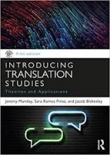 Introducing Translation Studies Theories and Applications 5th