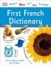 کتاب فرست فرنچ دیکشنری  First French Dictionary
