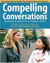 کتاب زبان کامپلینگ کانورسیشنز Compelling Conversations