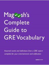کتاب مگوش کامپلت گاید تو جی آر ای ووکبیولری Magooshs Complete guide to GRE Vocabulary