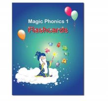 فلش کارت مجیک فونیکس Magic Phonics 1 Flashcards