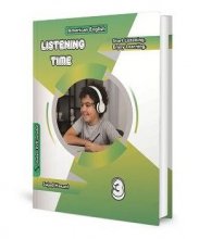 کتاب لیسنینگ تایم Listening Time 3 اثر سجاد حسنی