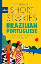 کتاب Short Stories in Brazilian Portuguese for Beginners