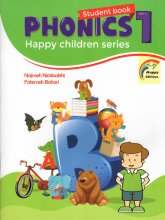 Phonics 1 (S.B+W.B) Happy Children Series