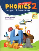 Phonics 2 (S.B+W.B) Happy Children Series