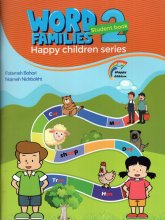 کتاب انگلیسی ورد فمیلیز ویرایش جدید Word Families 2 (S.B+W.B) Happy Children Series