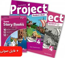 Teens Story Books + Project 4