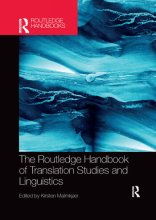 کتاب انگلیسی هندبوک The Routledge Handbook of Translation Studies and Linguistics