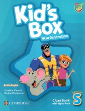 Kids Box New Generation STARTER (Class Book+DVD)