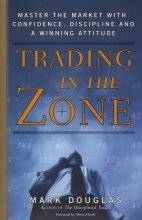 کتاب رمان انگلیسی تجارت در منطقه Trading in the Zone