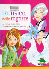 داستان ایتالیایی La fisica delle ragazze