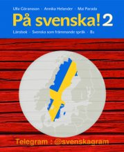 كتاب سوئدی پسونکا Pa svenska 2 Lärobok Svenska som främmande språk B1