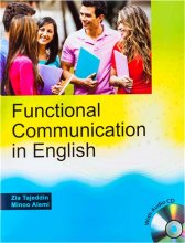 کتاب زبان فانکشنال کامیوکیشن این انگلیش  Functional Communication in English