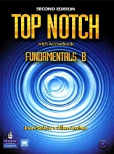 Top Notch Fundamentals B +QR Code 2nd edition
