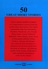 کتاب زبان 50 گریت شورت استوریز  50 Great Short Stories