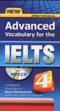 کتاب زبان ادونسد وکبیولری فور د ایلتس Advanced Vocabulary for the IELTS 4